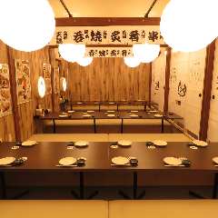 全席完全個室 九州鶏料理居酒屋 よか鶏 周南市徳山店 周南 居酒屋 ぐるなび