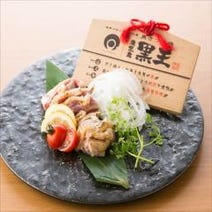 周南 下松 居酒屋 3 000円以内 おすすめ人気レストラン ぐるなび