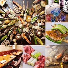 一富士 南森町店