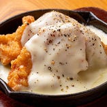 【2年連続金賞受賞】コッコちゃんの塩ザンギ 熱々ミルクチーズソース
