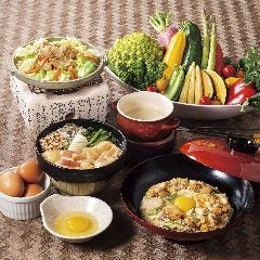 遊食の郷 アパホテル千葉駅前 