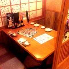 個室完備 寿司居酒屋 さかなや道場 徳島駅前店