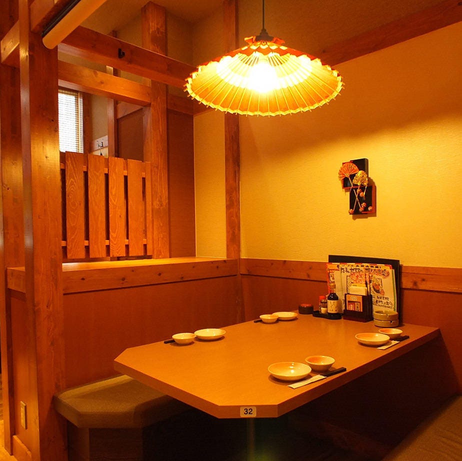個室完備 寿司居酒屋 さかなや道場 徳島駅前店