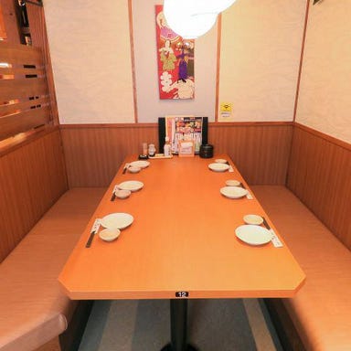 個室完備 寿司居酒屋 さかなや道場 徳島駅前店 店内の画像