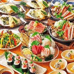 【漁火】本鮪入り刺盛やズワイガニ陶板蒸し等飲み放題付き6000円
