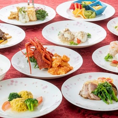 中国料理 犀江（サイコウ）  こだわりの画像