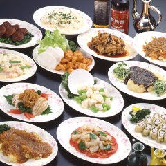 中国料理 犀江（サイコウ）