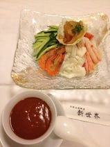 ［本格上海料理・食べ放題］本格上海料理 新世界の画像