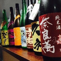 神田×日本酒処 季っ酔（キッスイ） 