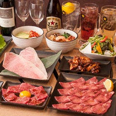 肉ヤキ酒場 ニクノウタゲ 