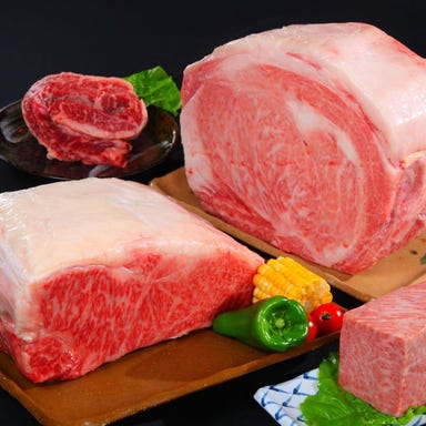 全120種類 ワンランク上の高品質なお肉が食べ放題 炭火焼肉 瓦亭  コースの画像