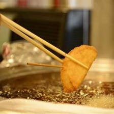 　『串カツ』　大阪伝統の味