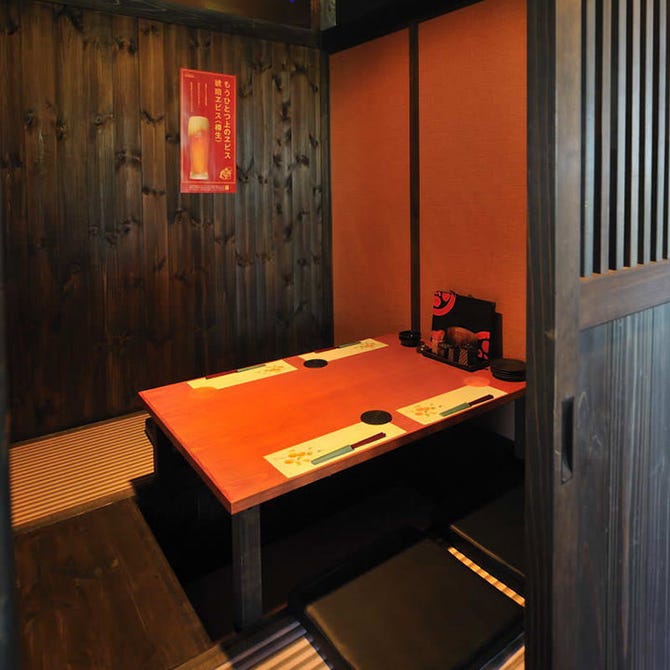 完全個室 和風居酒屋 梅吉 うめきち 泉中央店 泉区 泉中央 富谷 居酒屋 ぐるなび