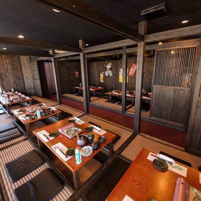 完全個室 和風居酒屋 梅吉 うめきち 泉中央店 泉区 泉中央 富谷 居酒屋 ぐるなび