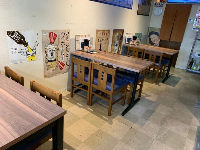 ふかた食堂 Q太郎 静岡 居酒屋 ぐるなび