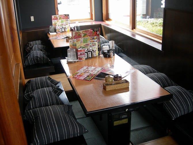 焼肉一番カルビ 元町店 豊田 焼肉 ぐるなび