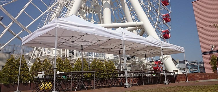 BBQ DAYS 青葉の森公園