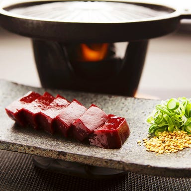 ホルモン・韓国料理 山本牛臓 麻布十番  メニューの画像