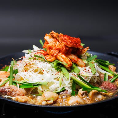 ホルモン・韓国料理 山本牛臓 麻布十番  コースの画像