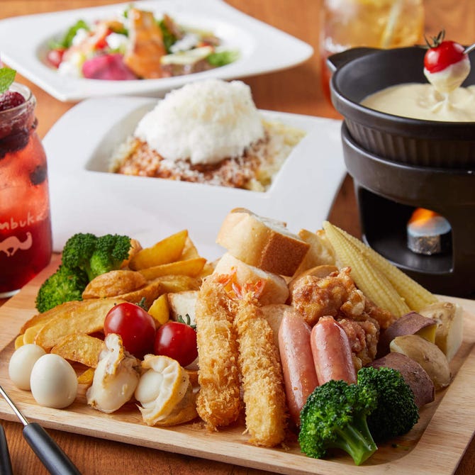チーズ グリルカフェ ジャンブーカ あべのキューズモール店 天王寺 阿倍野 チーズフォンデュ ぐるなび