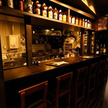 人気の美味い店 湘南台の居酒屋でおすすめ 完全個室 飲み放題など ぐるなび 人気の美味い店 湘南台の居酒屋でおすすめ 完全個室 飲み放題など ぐるなび