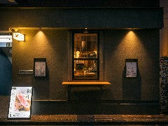 鉄板焼き 八八