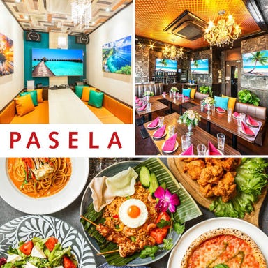 カラオケパセラ渋谷店_完全個室◎豊富なメニュー&☆お酒☆