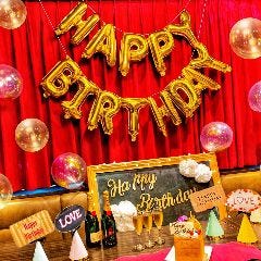 歓迎会 送別会特集 渋谷 歓迎会 送別会におすすめのお店 ぐるなび