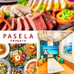 カラオケパセラ渋谷店 
