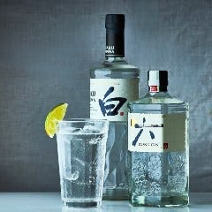飲み放題の種類は業界最多の200種類以上！