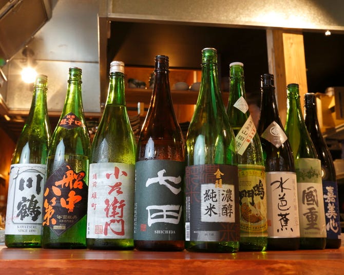 高松貝専門炉端焼き ごぼうのてっぺん 高松 居酒屋 ぐるなび