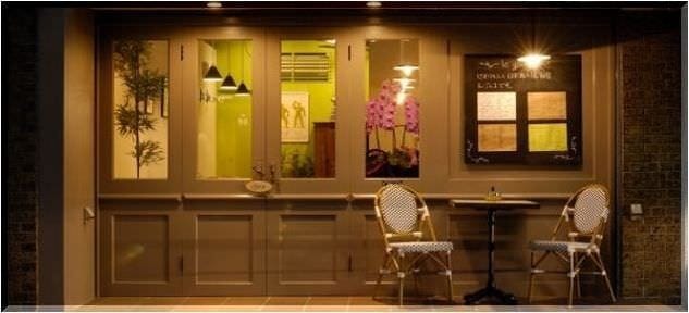 Le Gecko ルジェコ 磯子 新杉田 ダイニングバー ぐるなび