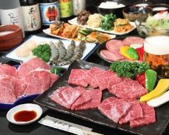 個室炭火焼肉 すみとろ 