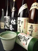 種類豊富な本格焼酎！