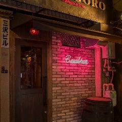 TRATT． USHIGORO 新橋店