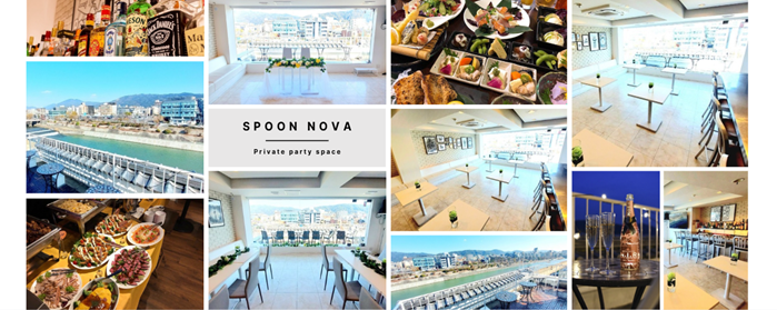 貸切パーティースペース HAPPY SPOON NOVA