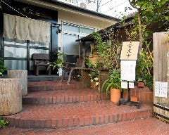 千花庵