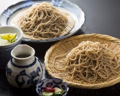 千花庵