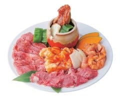 葉菜焼肉 彩炉 南高江店 熊本市 焼肉 ぐるなび