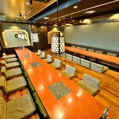 土風炉 大船店