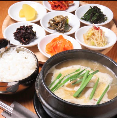 韓国料理専門 シクタン  メニューの画像