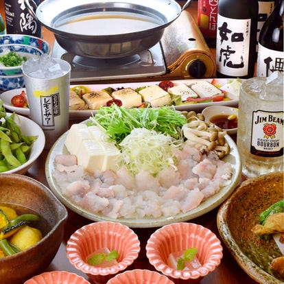 美味しいお店が見つかる 光市 柳井 周防大島 居酒屋 飲み放題メニュー おすすめ人気レストラン ぐるなび