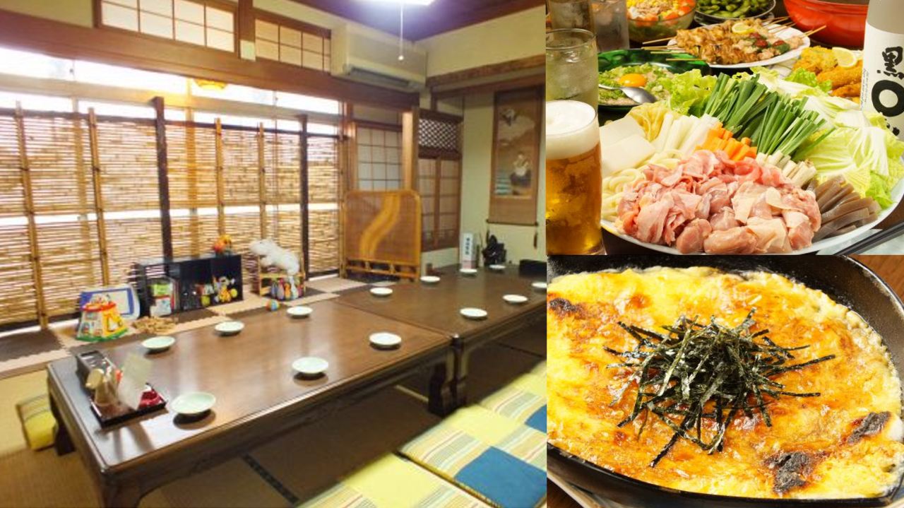 大阪府河内長野市のおすすめ居酒屋 43件 Goo地図 大阪府河内長野市のおすすめ居酒屋 43件 Goo地図