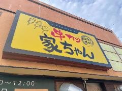 まんが館 地図 蒲郡 東三河 漫画喫茶 マンガ喫茶 ぐるなび まんが館 地図 蒲郡 東三河 漫画喫茶 マンガ喫茶 ぐるなび