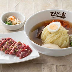 ぴょんぴょん舎 稲荷町本店