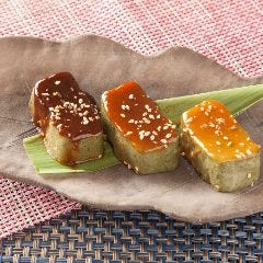 田楽 うねび店