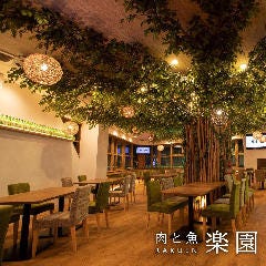 三宮 夜景×個室×肉と魚 楽園 