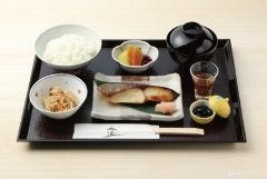 鈴波 東京ミッドタウン日比谷店