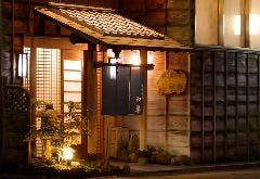 日本料理 和楽