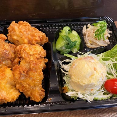鶏と肴と陶板鍋 囲 －kakoi－  メニューの画像
